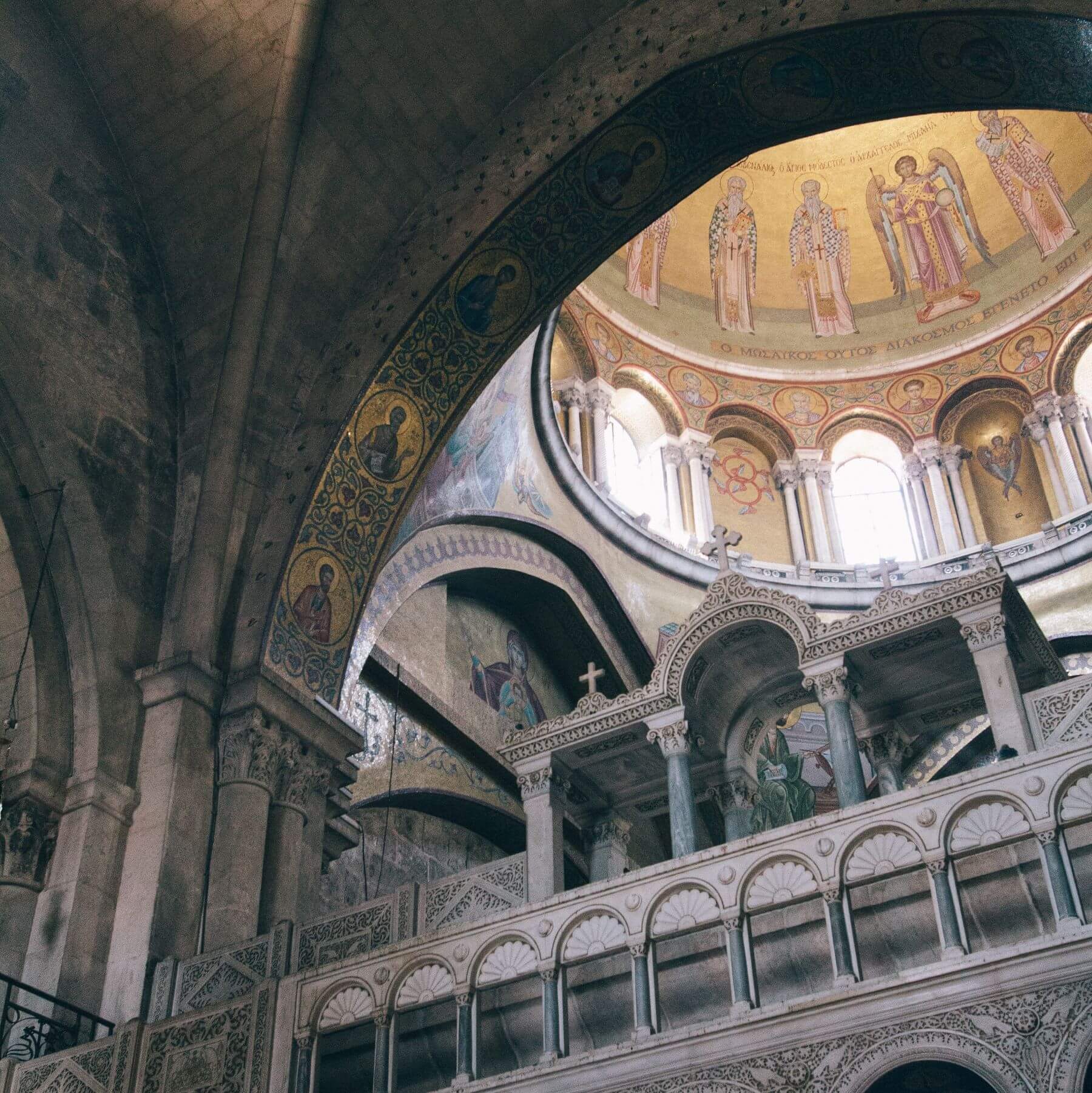 What does the name “Jerusalem” mean?