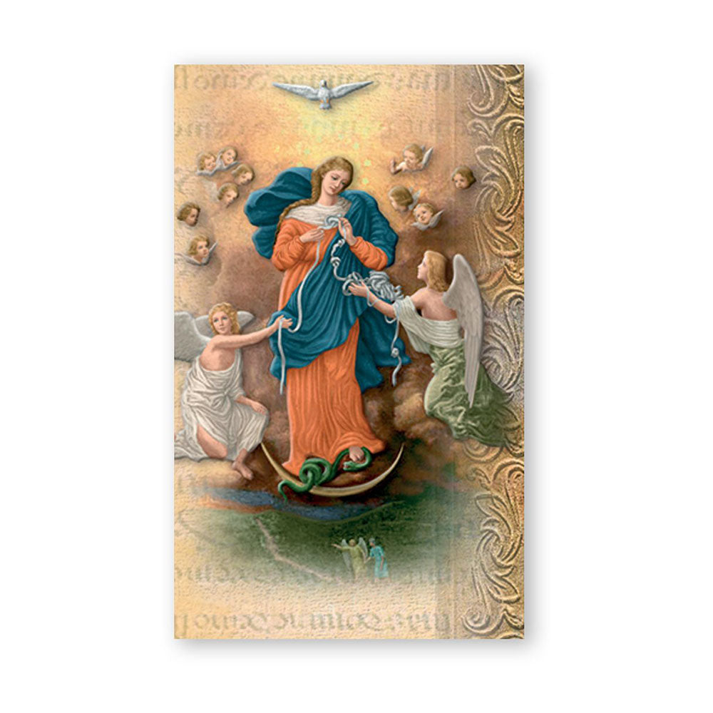 Our Lady, Undoer of Knots: The Mother Who Knows Our Hearts