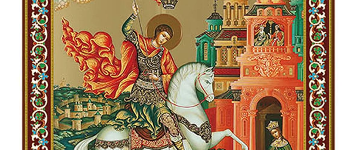 Colorful religious icon of Saint George on a white horse slaying a dragon, with a princess and ornate buildings in the background