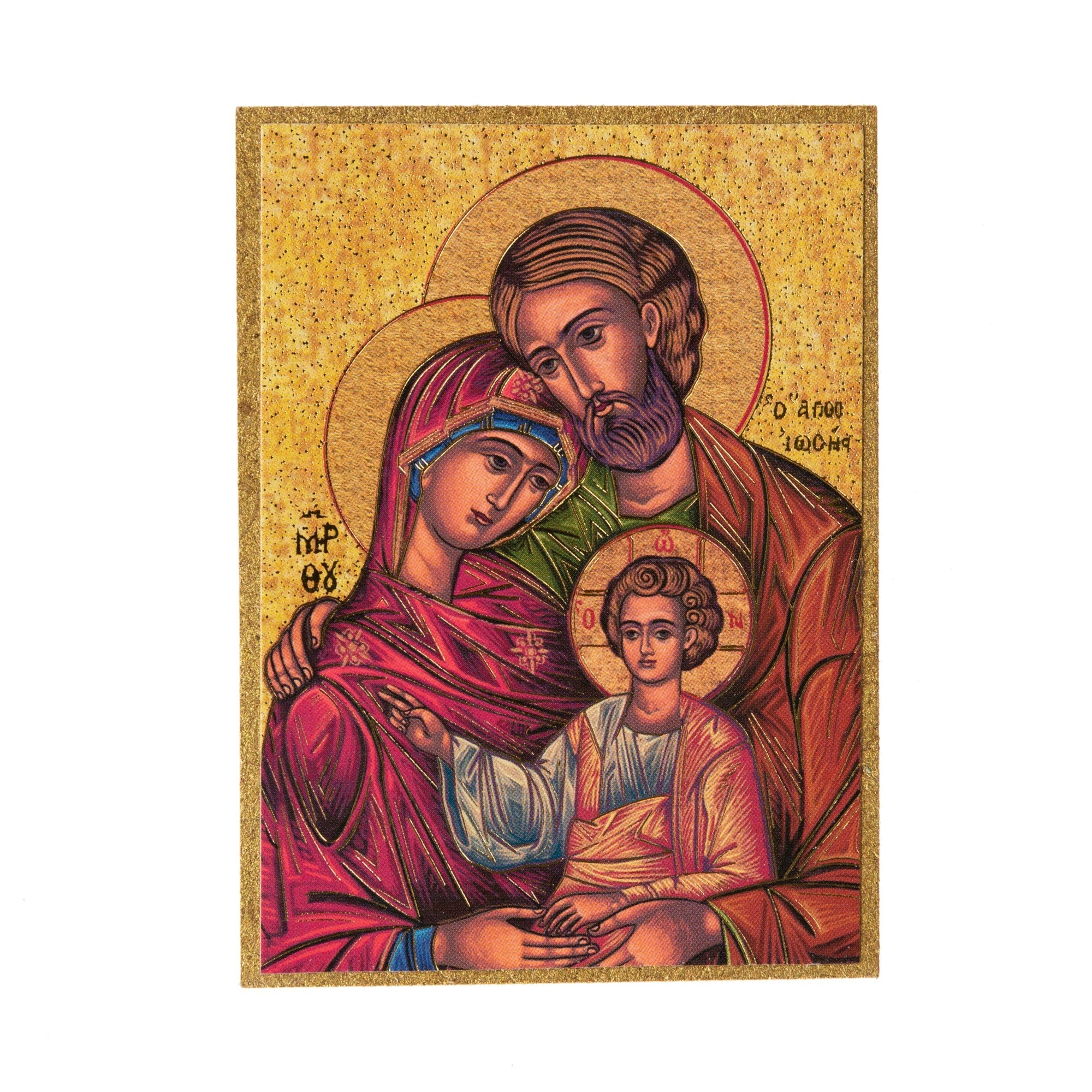 Holy Family Miniature Italian Icon