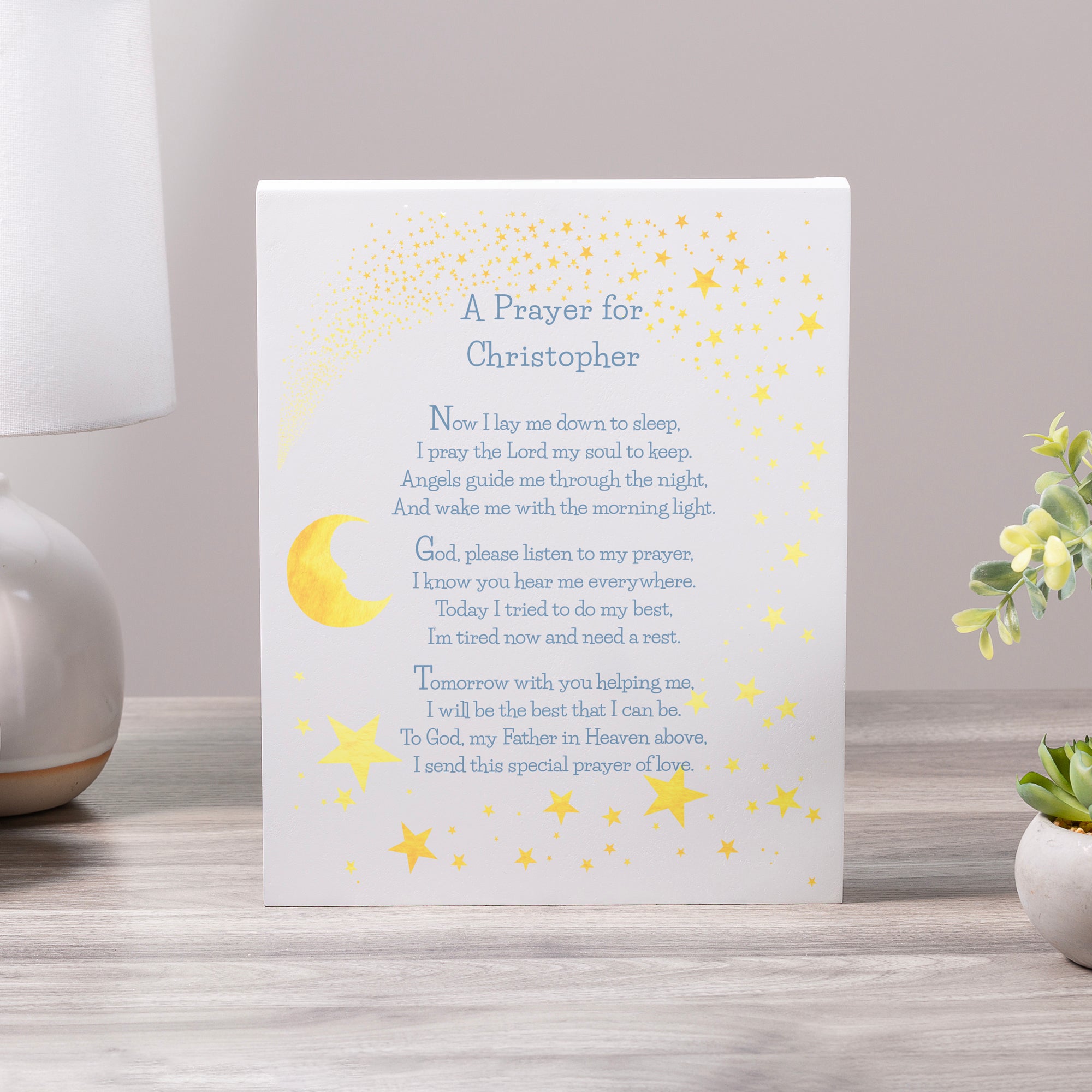 Personalized Good Night Prayer Art Plaque - 10"