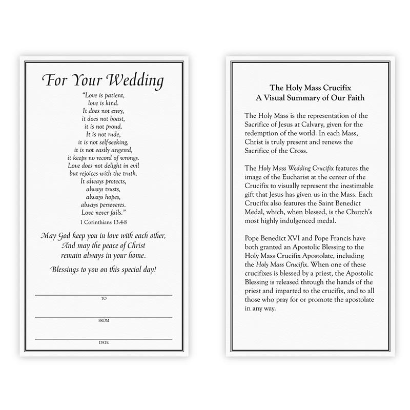 Holy Mass Wedding Wall Crucifix - 8"