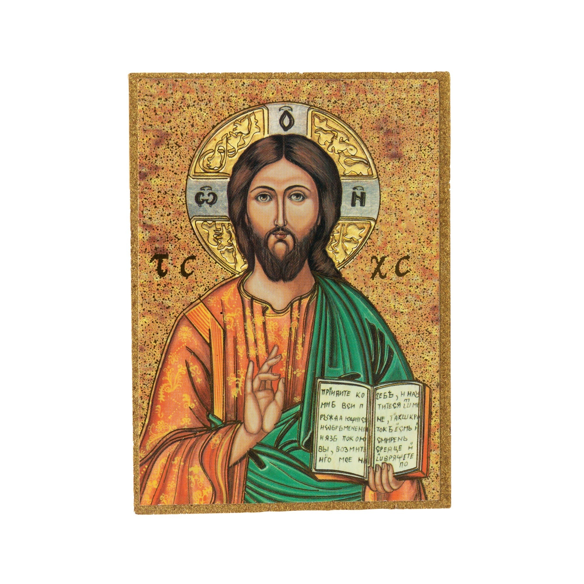Christ Pantocrator Italian Miniature Icon