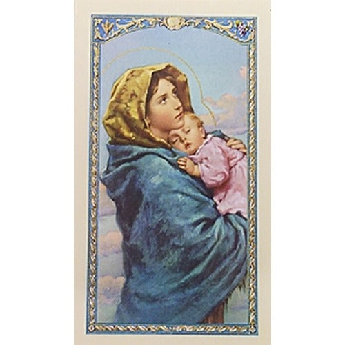Prayer to Mary - Madonna of the Street - Prayer Card