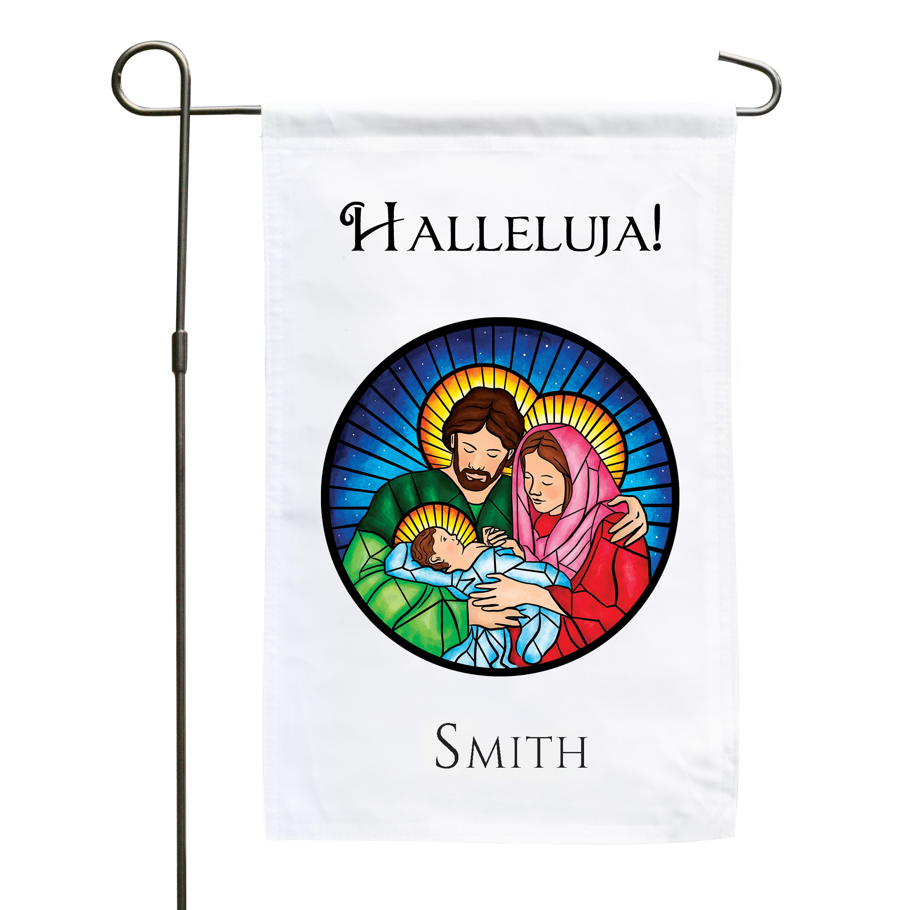 Personalized Stained Glass Holy Family Garden Flag