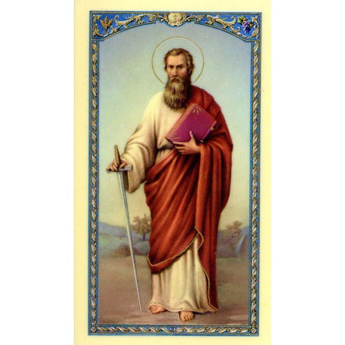 Prayer for Patience - St Paul