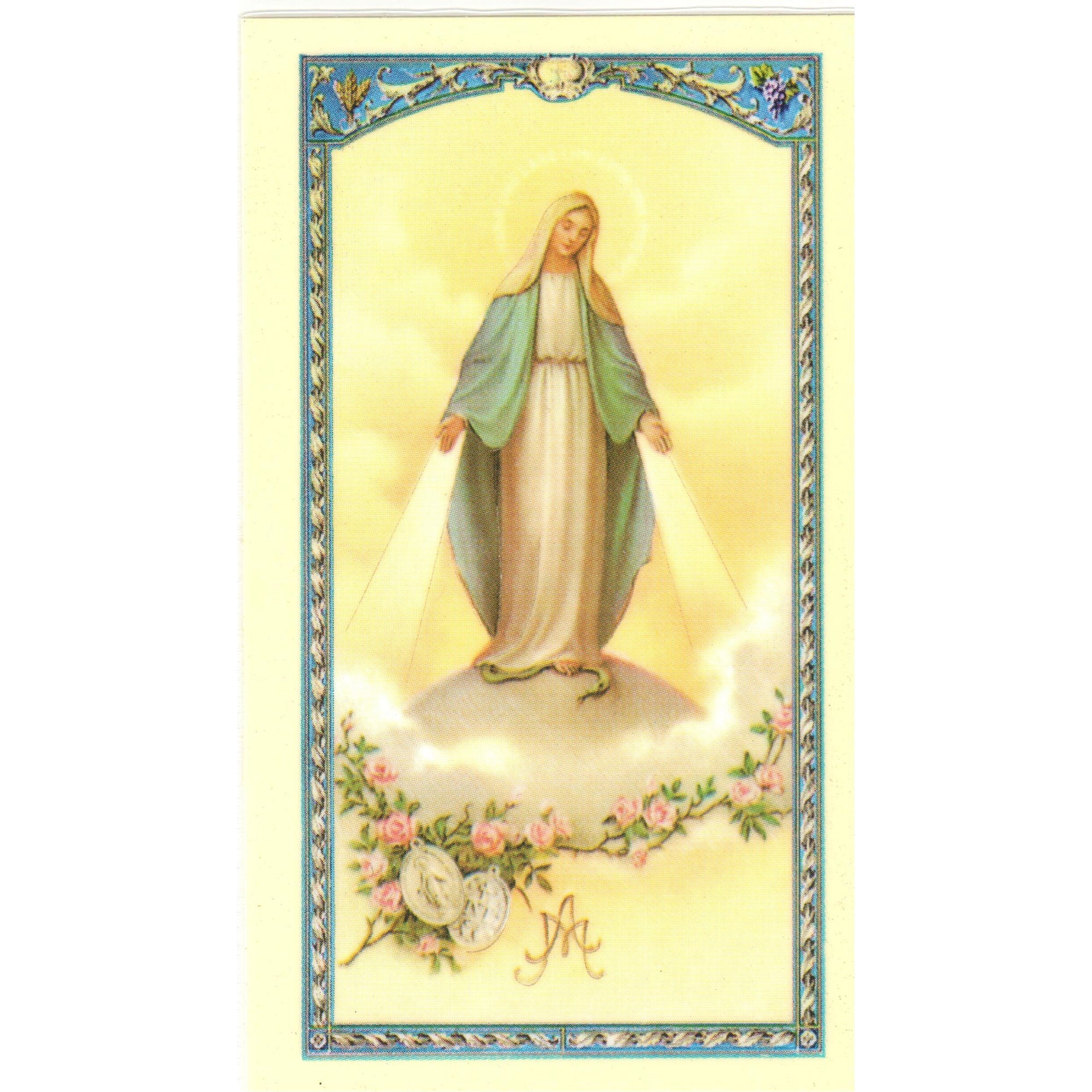 The Golden Hail Mary - Prayer Card