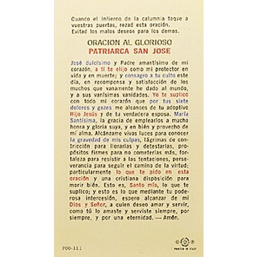 Oracion al Glorioso Patriarca San Jose (St. Joseph) - Spanish Prayer Card