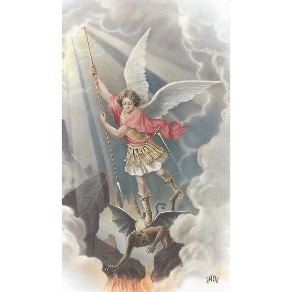 Saint Michael The Archangel Personalized Prayer Card (Priced Per Card)