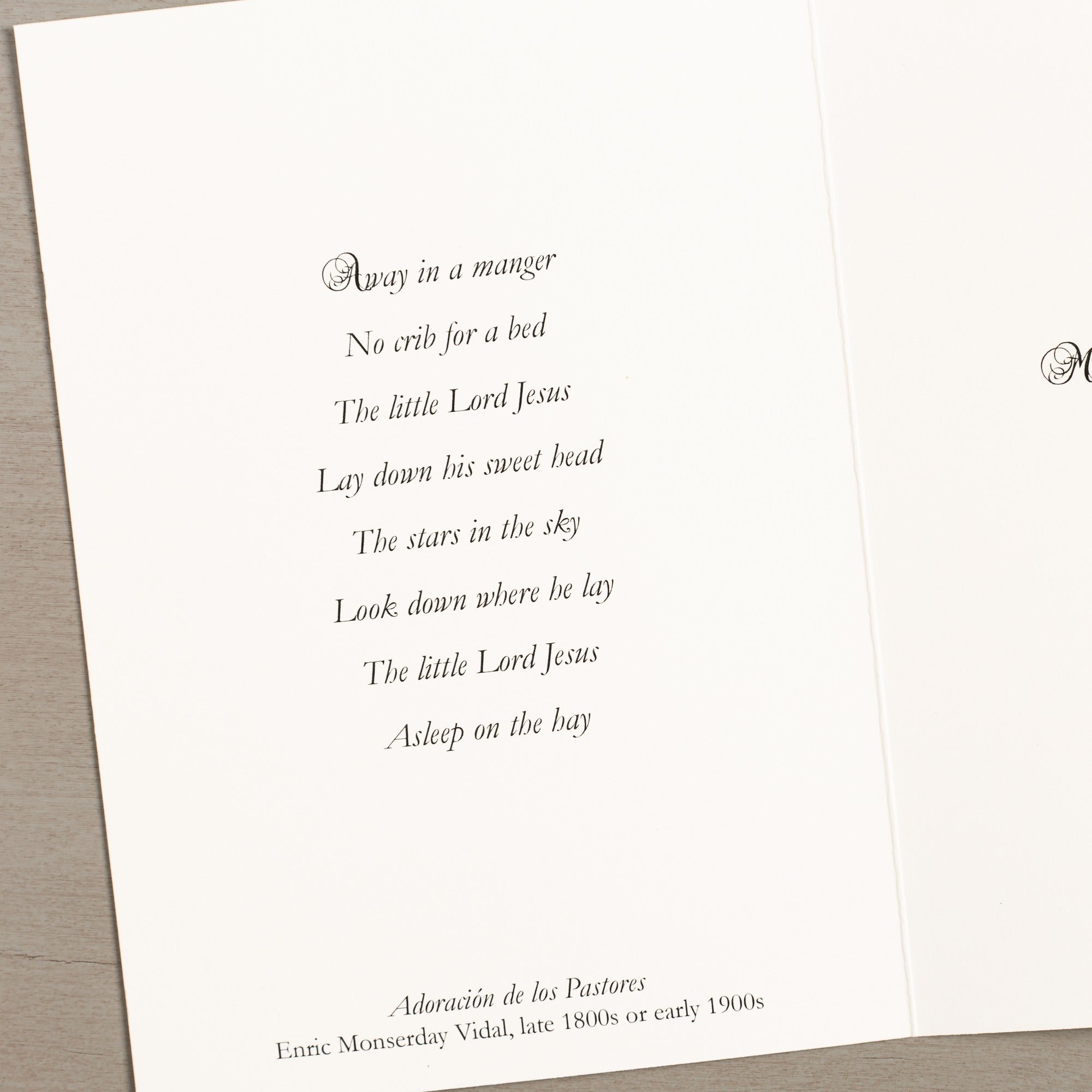 Vidal Adoration of the Shepherds Christmas Cards - Set of 20