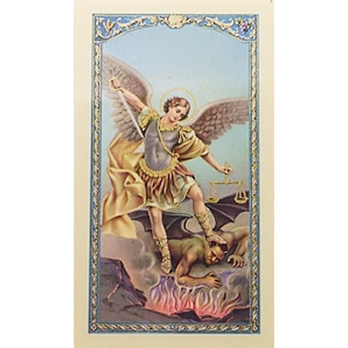 Oracion a San Miguel (St. Michael) - Spanish Prayer Card