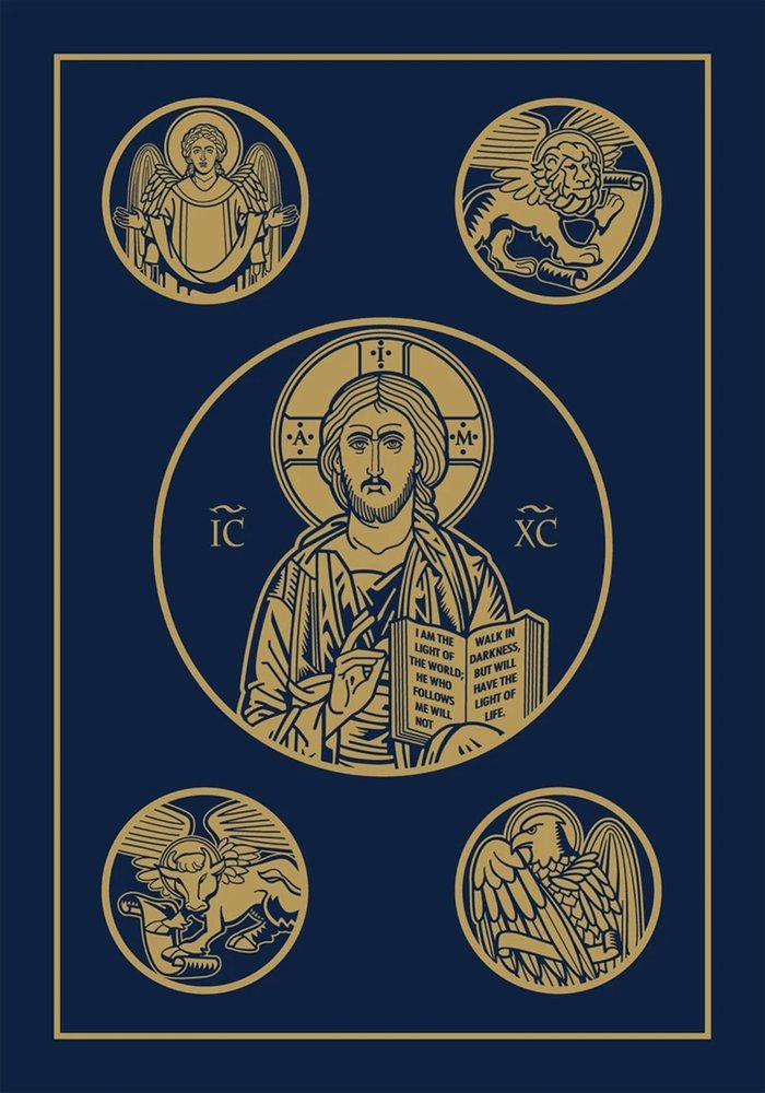 Ignatius Bible - Large Print Leather Cover