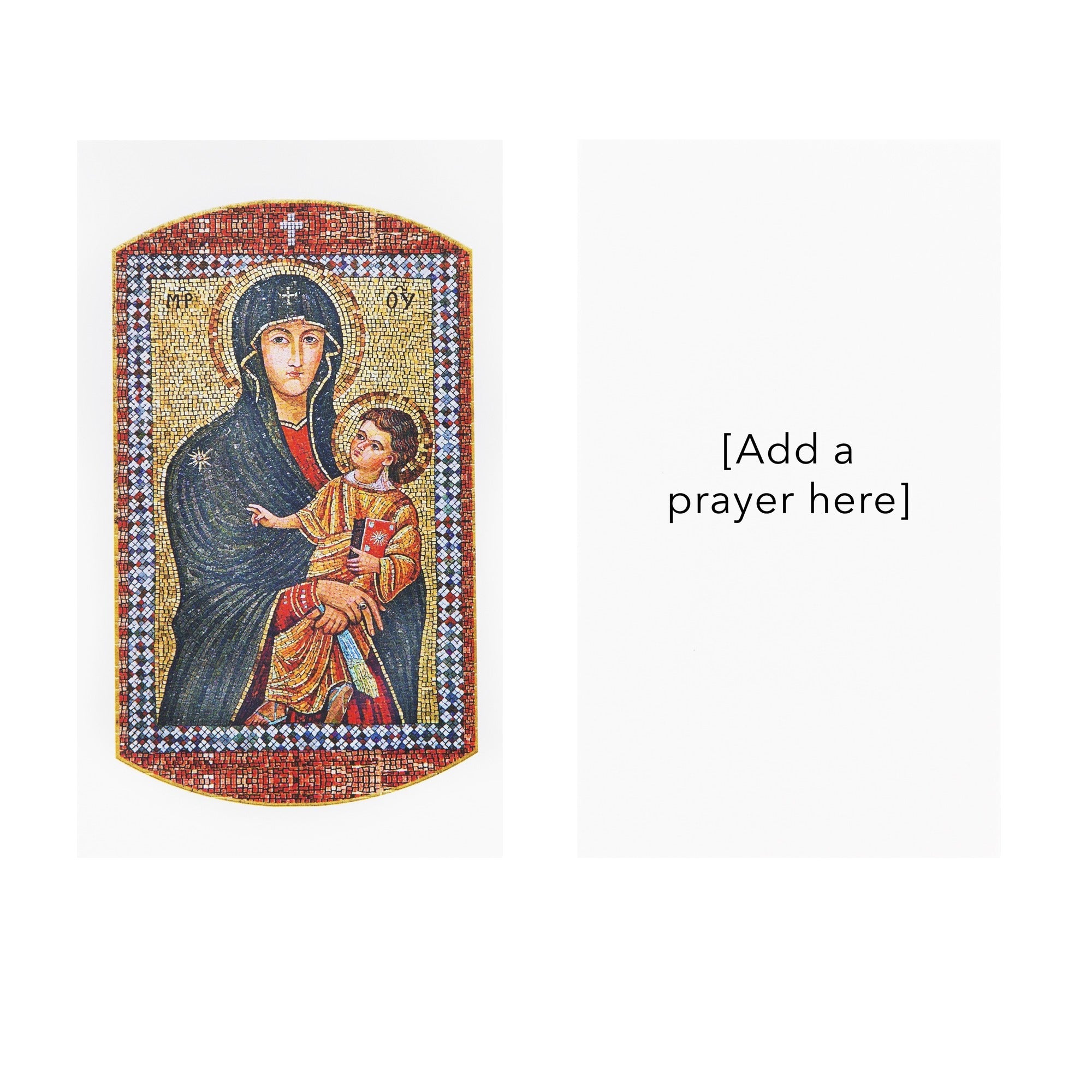 Mary Mother of the Church Personalized Prayer Card