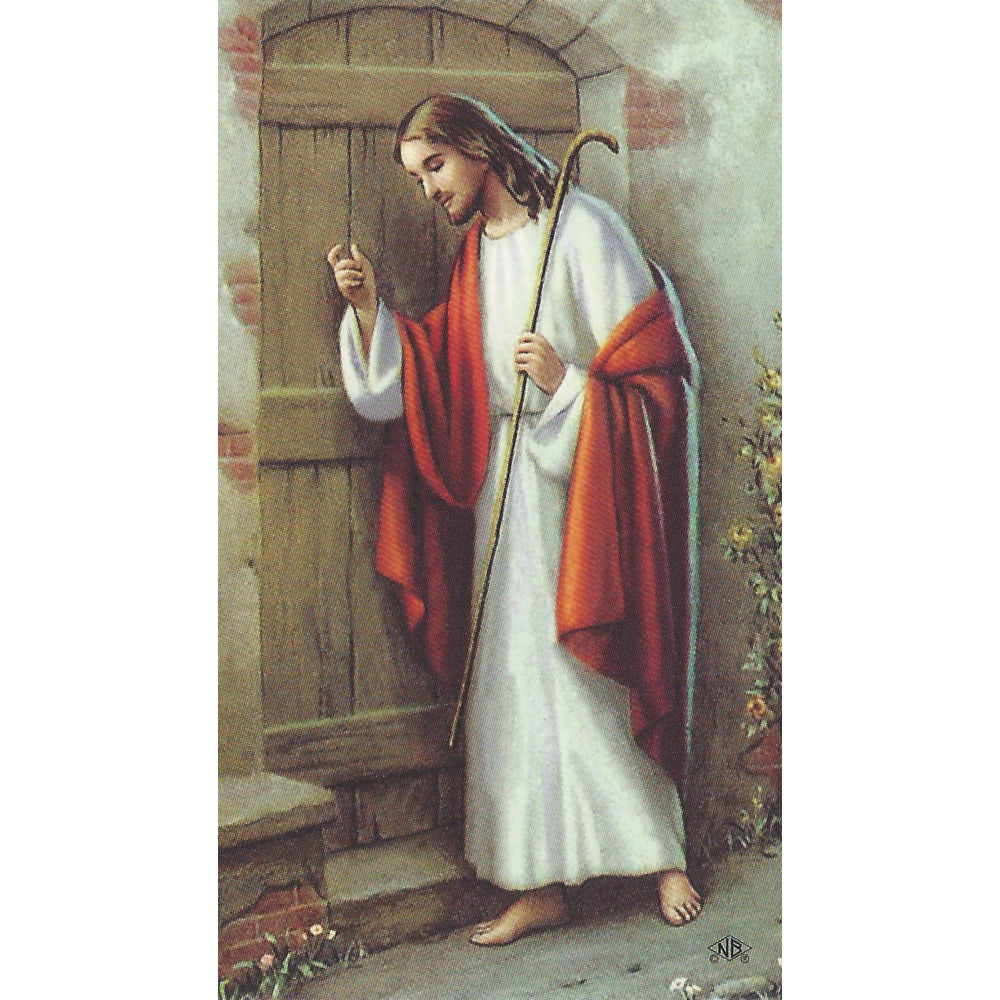 Jesus Knocking Personalized Prayer Card (Priced Per Card)