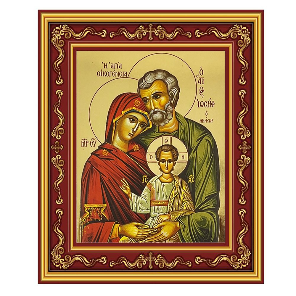 Gilded Holy Family Icon - 5.5"
