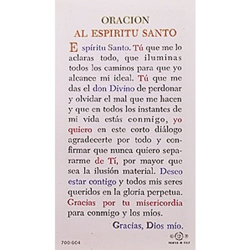 Oracion al Espiritu Santo (Holy Spirit) - Spanish Prayer Card