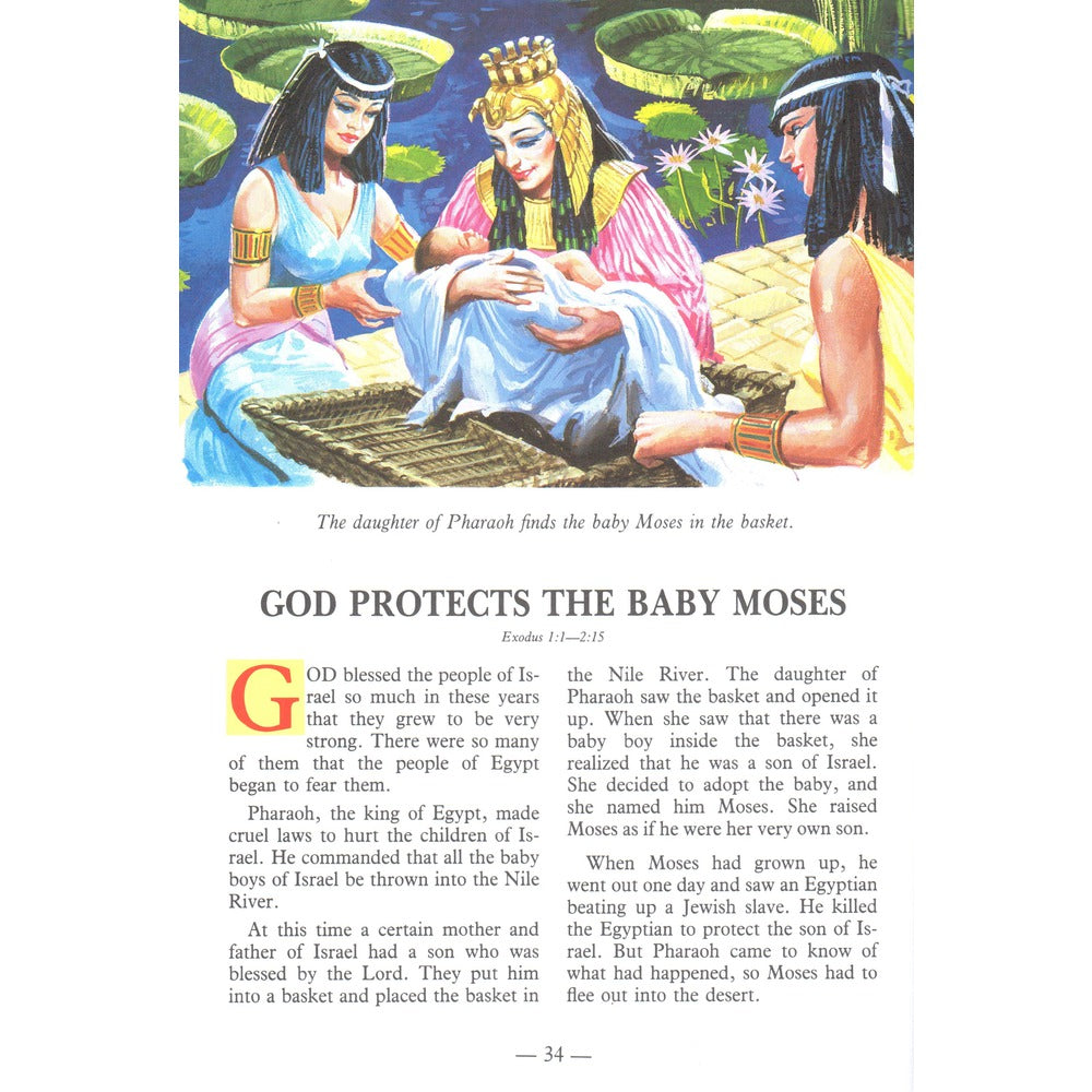 Illustrated Children's Bible