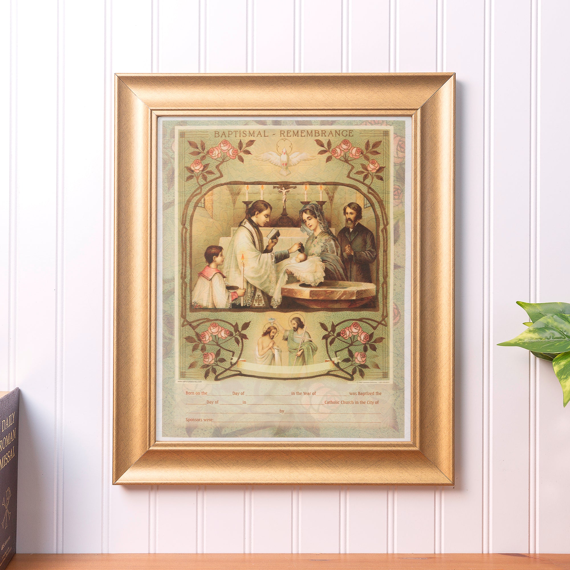 Heirloom Gold Framed Baptism Certificate - 11 x 14