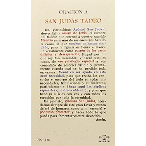 Oración a San Judas Tadeo (St. Jude) Spanish Prayer Card