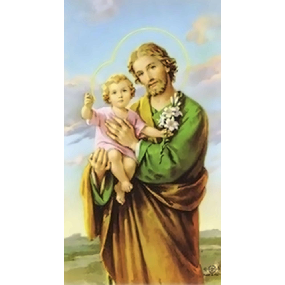 Laminated St. Joseph Personalized Prayer Card (Priced Per Card)