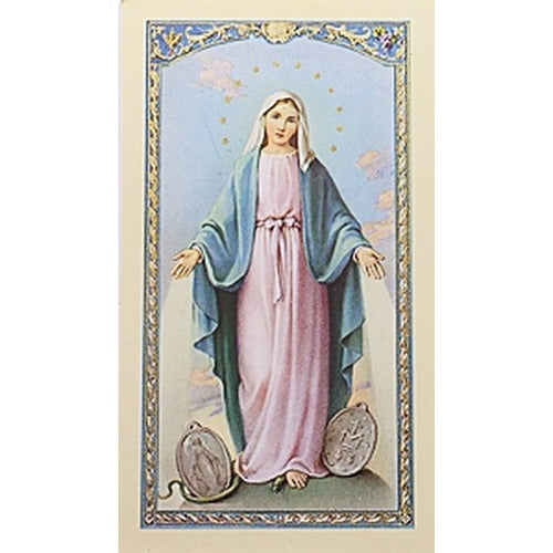 Oracion a la Milagrosa (Our Lady of Grace) - Spanish Prayer Card