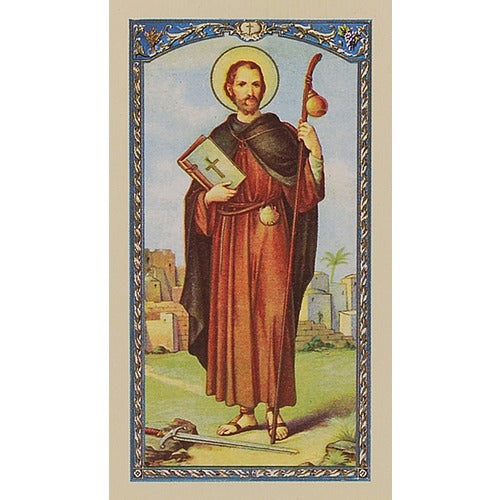 Prayer to St. James - Prayer Card