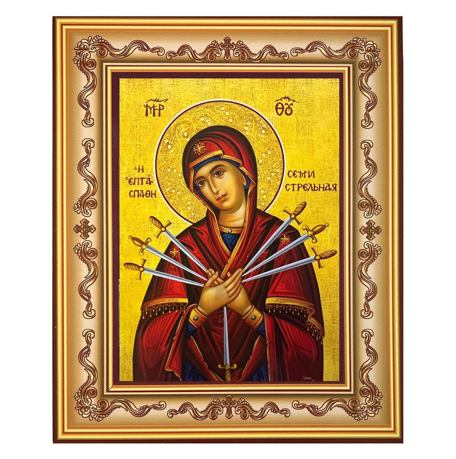 Our Lady of Sorrows Framed Greek Icon - 7.25" x 5.75"