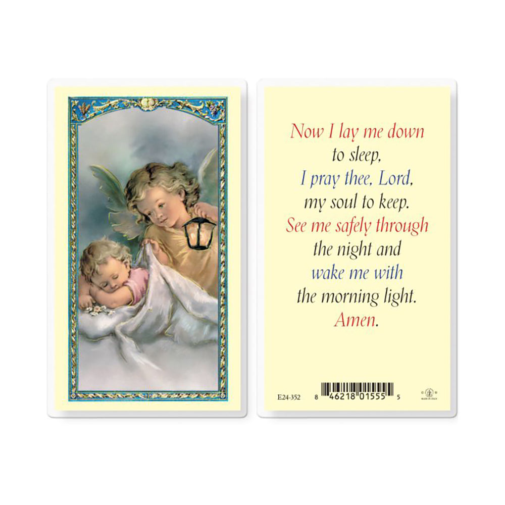 Now I Lay Me Down To Sleep - Guardian Angel - Prayer Card