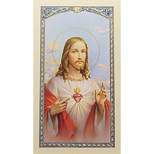 Sagrado Corazon de Jesus - Sacred Heart of Jesus - Spanish Prayer Card