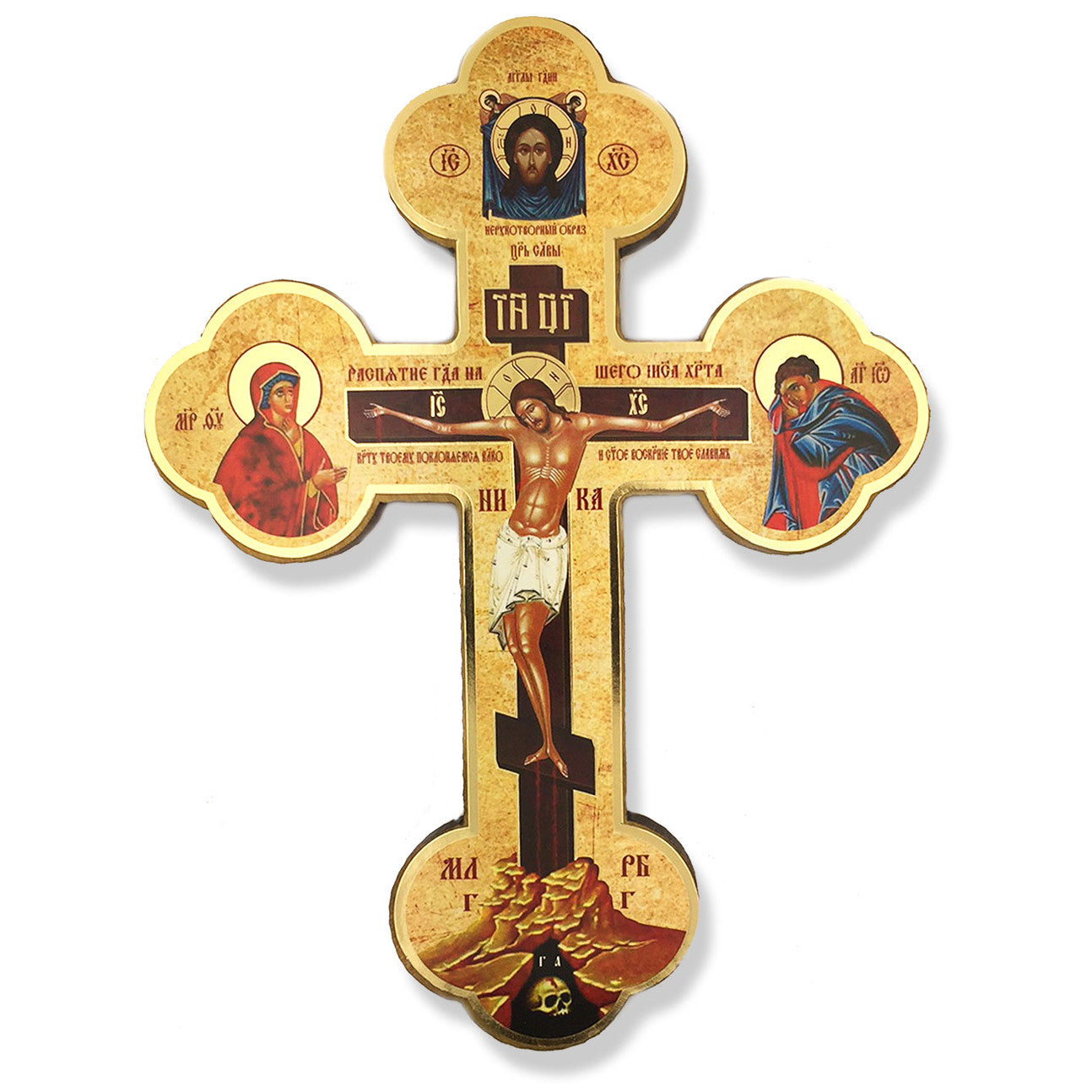 Icon Cross Crucifixion of Christ - 8"