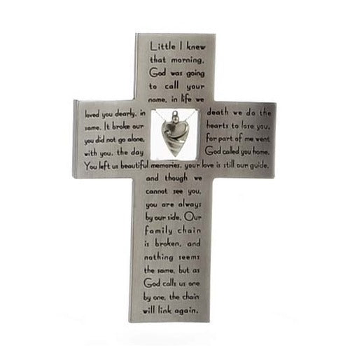 Memory Cross with Verse - 7 inch