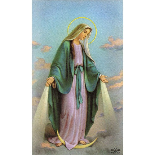 Our Lady of Grace Personalized Prayer Card (Priced Per Card)
