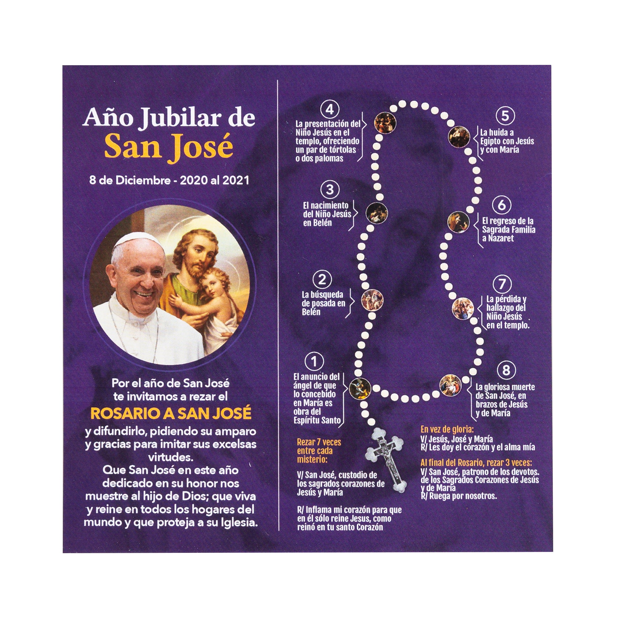 Brown Wood Rosary for St. Joseph