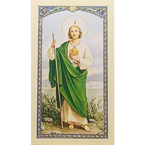 Oracion a San Judas Tadeo (St. Jude) - Spanish Prayer Card