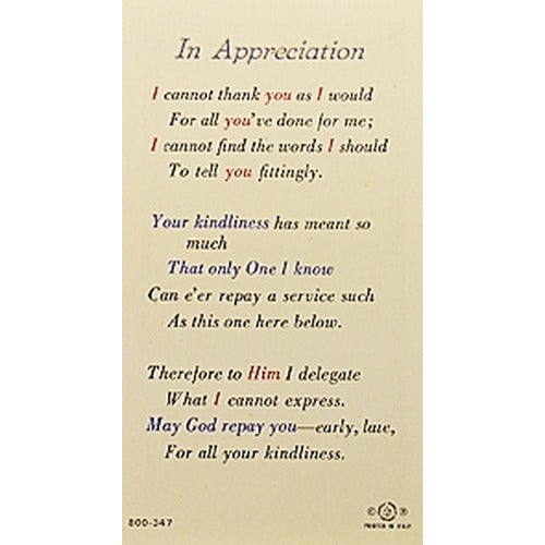 Sacred Heart of Jesus - In Appreciation - Prayer Card