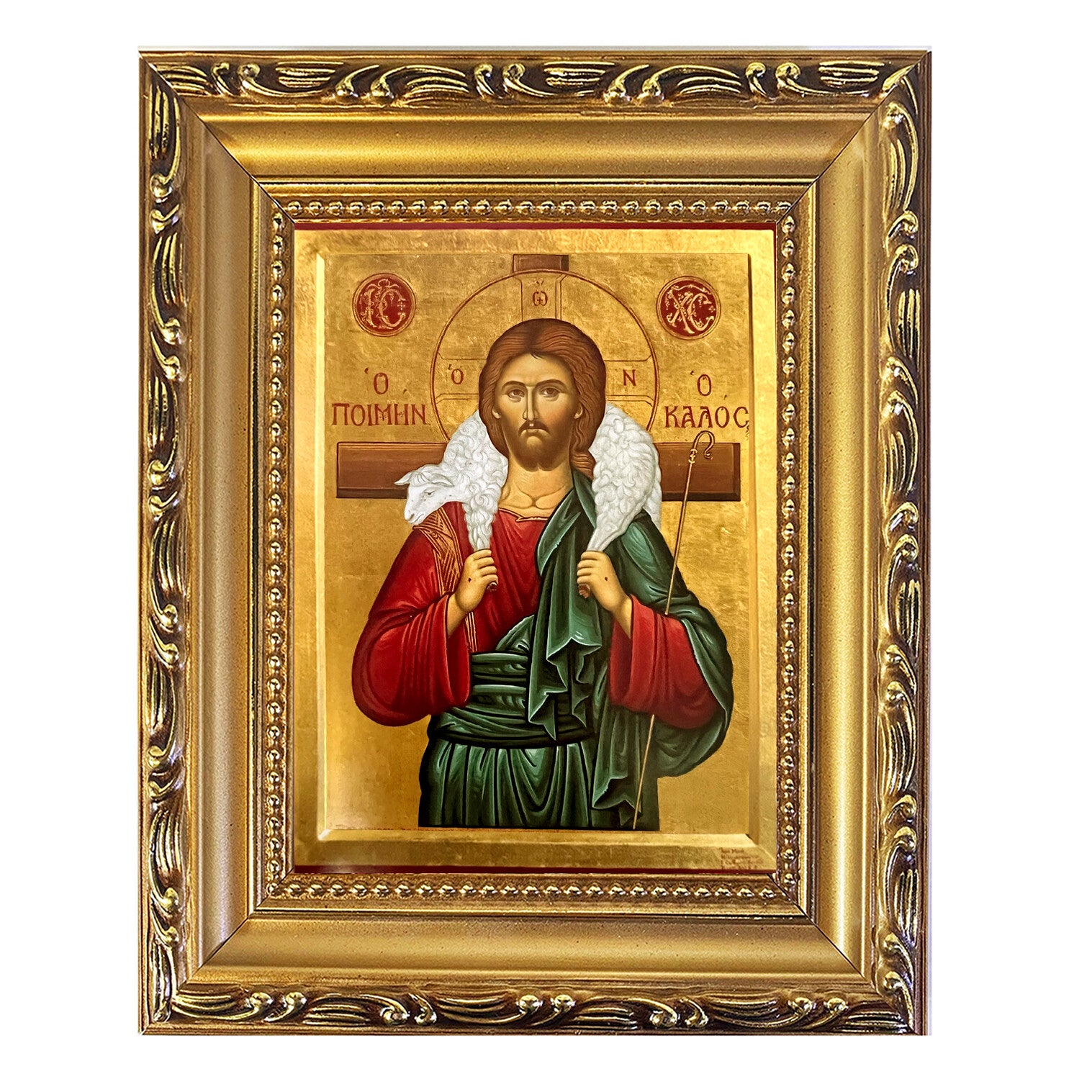 Christ the Good Shepherd Framed Greek Icon - 7.25" x 5.75"