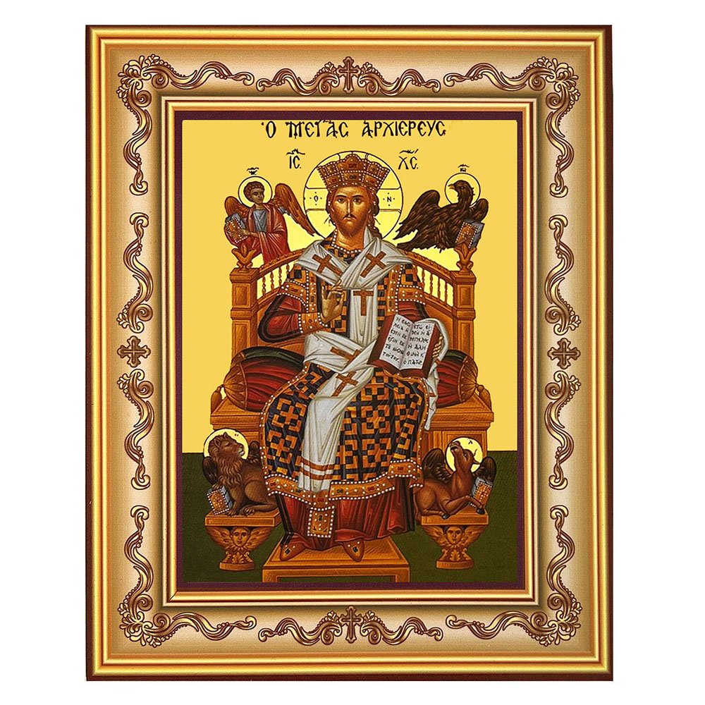 Blessing of Christ the High Priest Framed Greek Icon - 7.25" x 5.75"