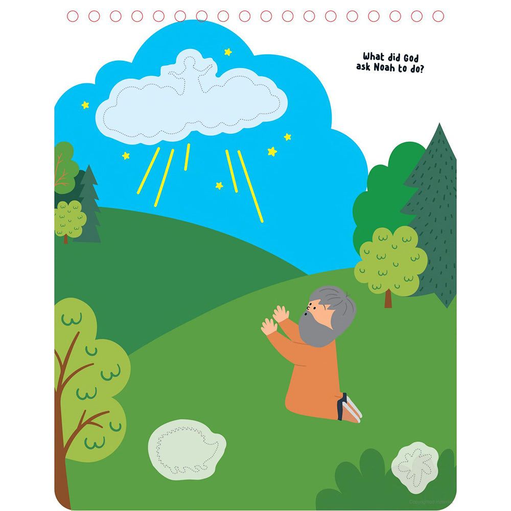 Noah's Ark Jelly Sticker Activity Pad