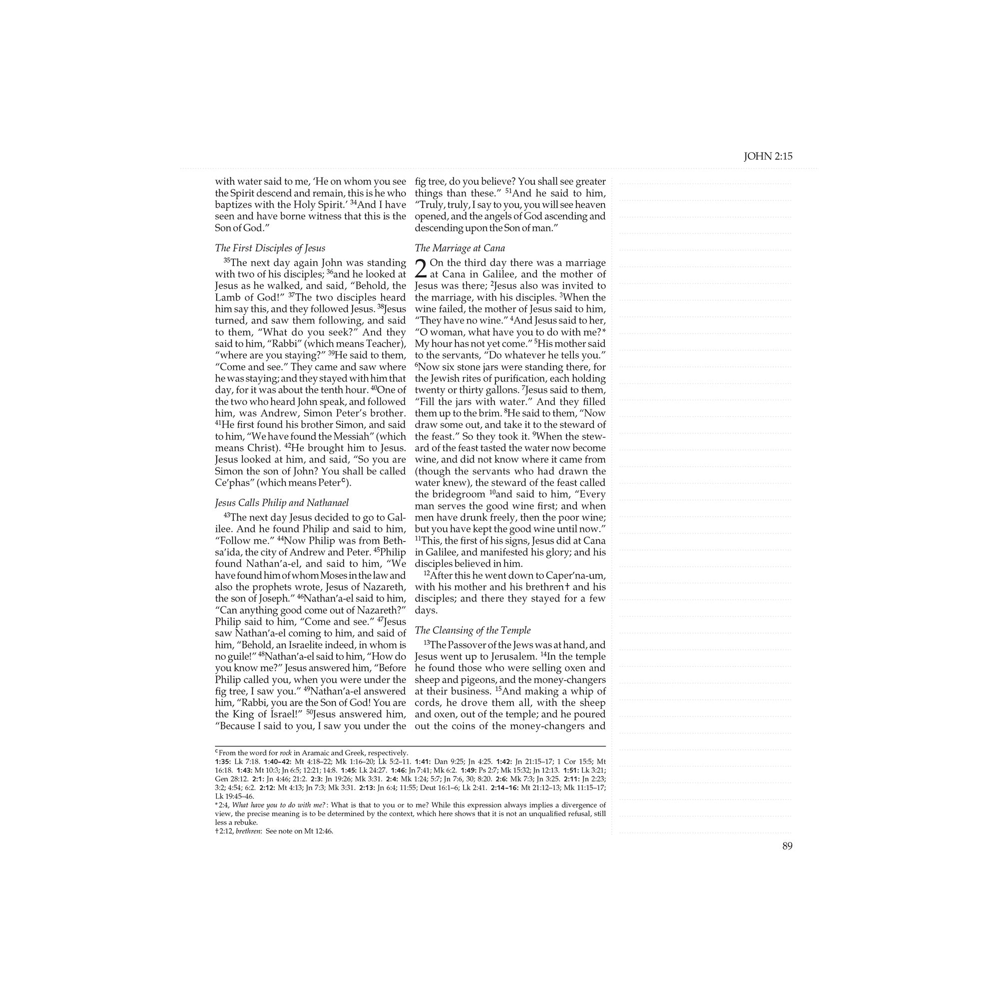 Ignatius Notetaking & Journaling Bible (RSV 2nd Catholic Edition)