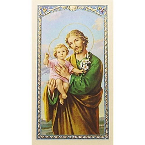 Oracion al Glorioso Patriarca San Jose (St. Joseph) - Spanish Prayer Card