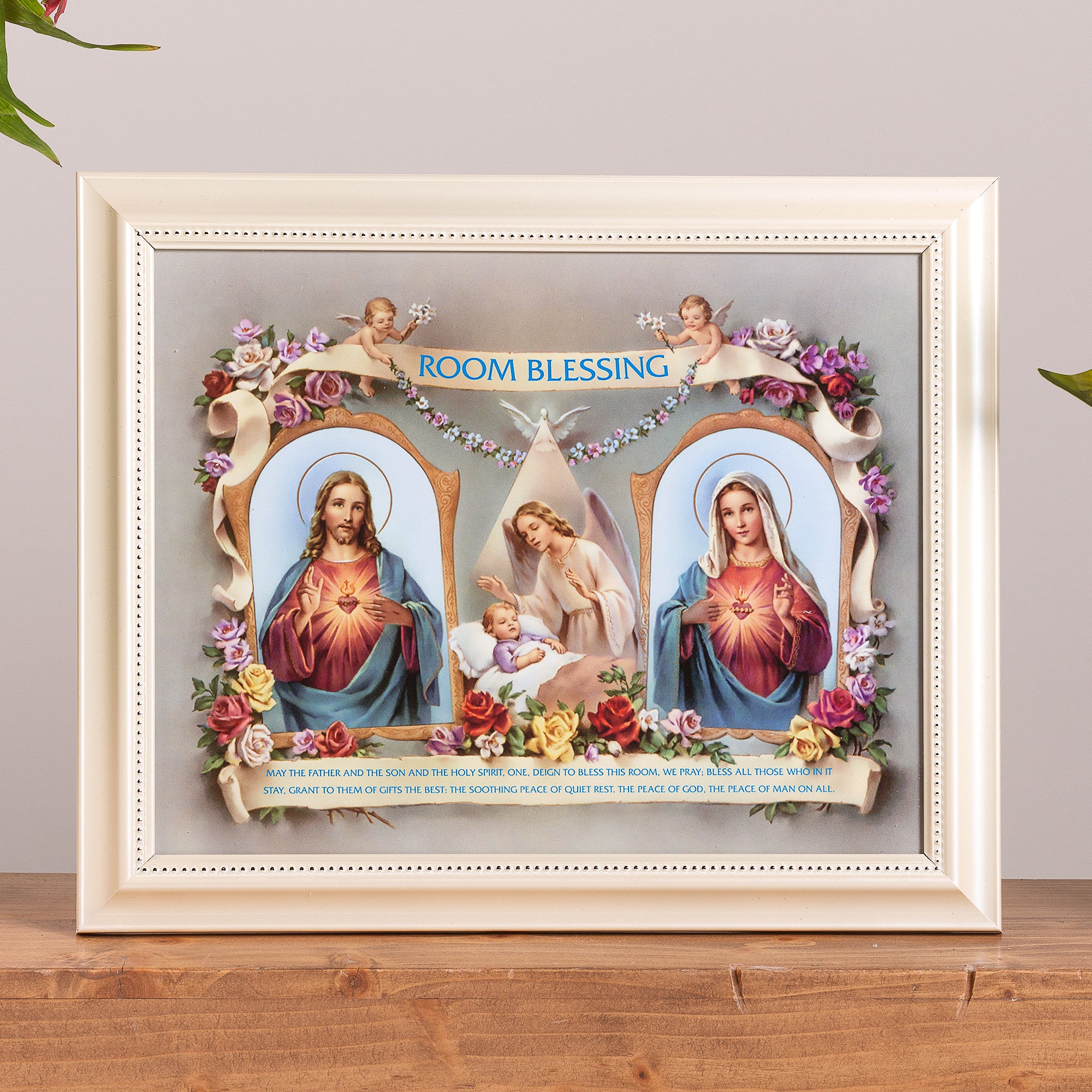Baby Room Blessing Pearlized White Framed Print - 8" x 10"