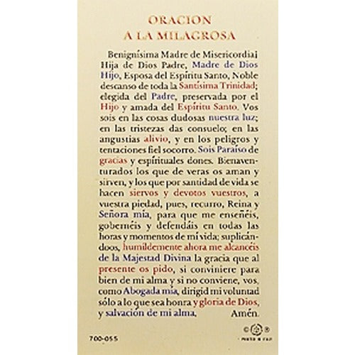 Oracion a la Milagrosa (Our Lady of Grace) - Spanish Prayer Card
