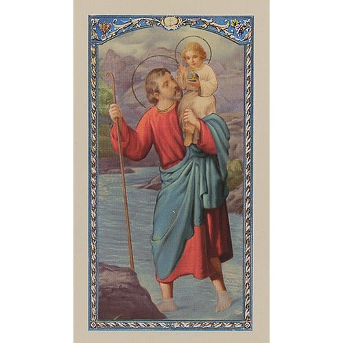 Prayer to St. Christopher - Prayer Card