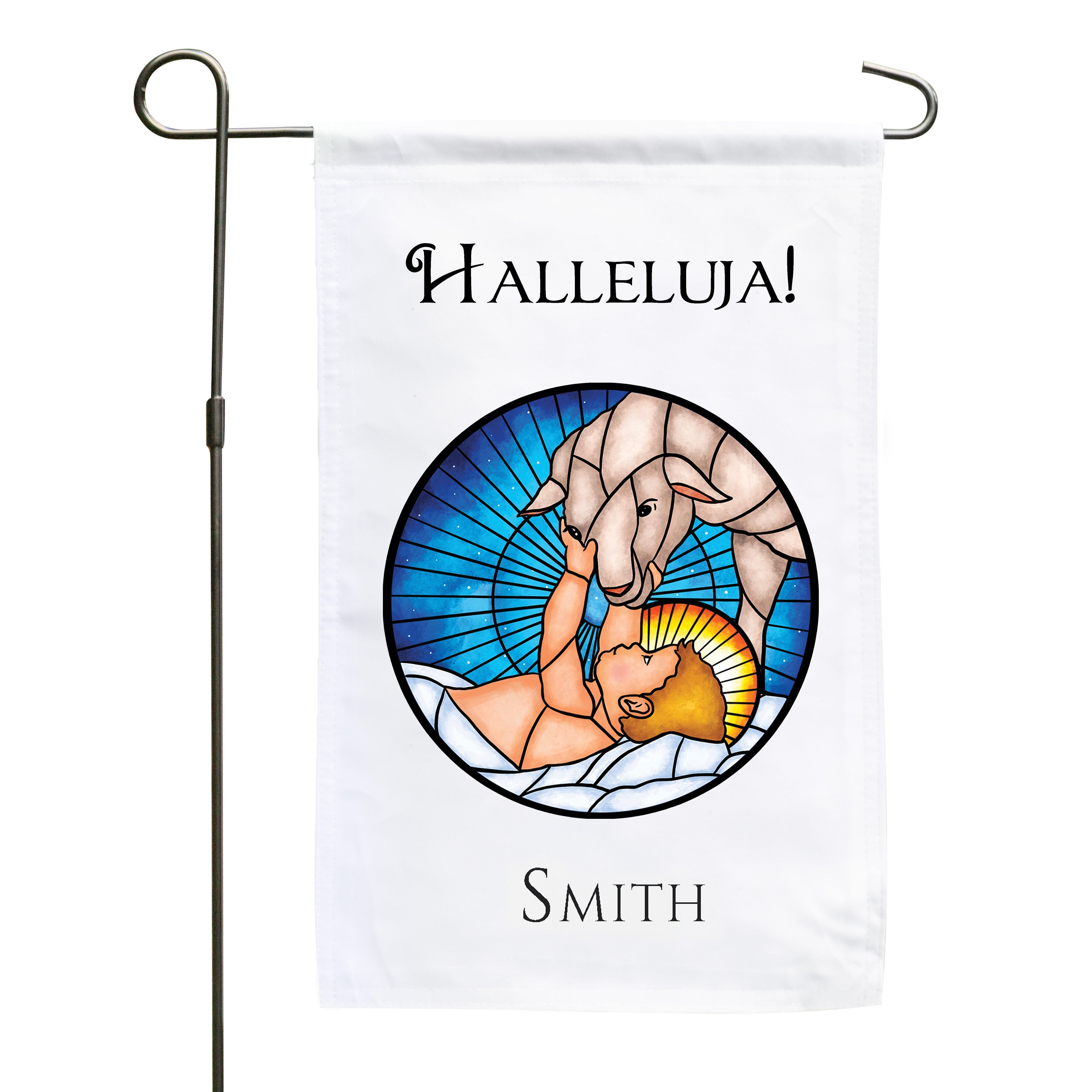 Personalized Stained Glass Baby Jesus Garden Flag