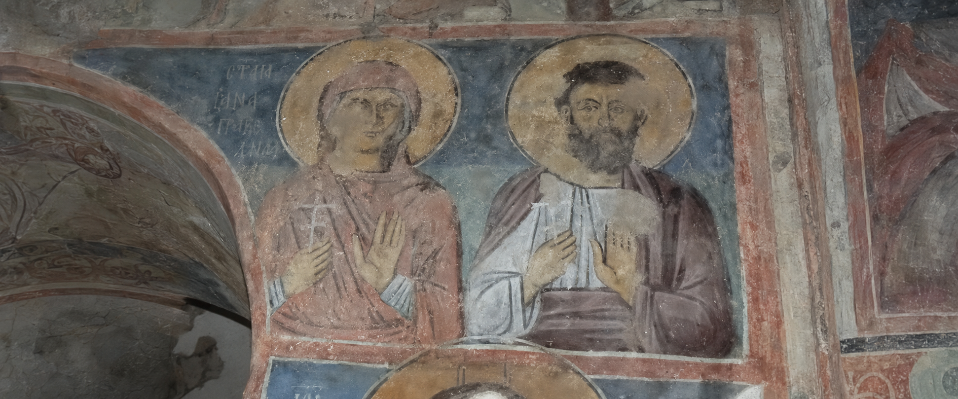 Who were the Blessed Mother’s parents?