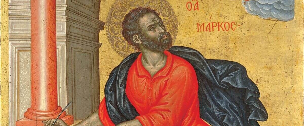 A religious icon of a man writing with a lion beside him, looking toward a hand emerging from the clouds