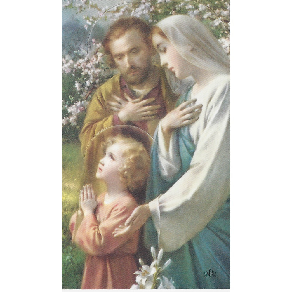 Holy Family Personalized Prayer Cards  (Priced Per Card)