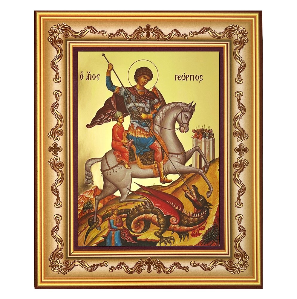 St. George Framed Greek Icon - 7.25" x 5.75"