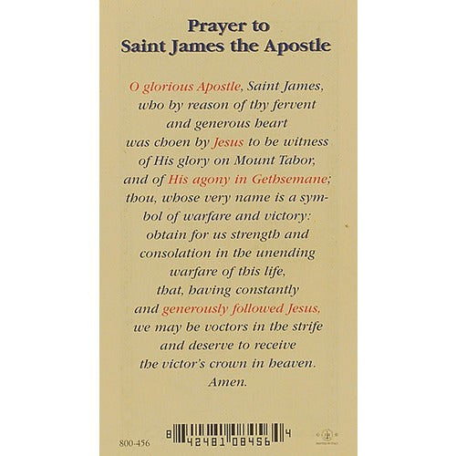 Prayer to St. James - Prayer Card