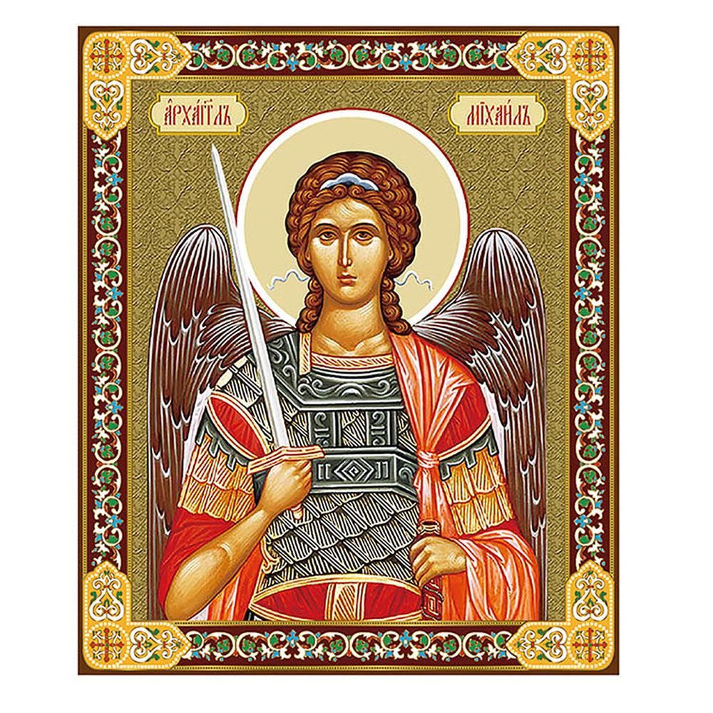 Traditional Archangel Icons - Set of 3